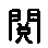 APJapanesefont