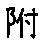 APJapanesefont