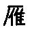 APJapanesefont