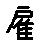 APJapanesefont