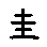 APJapanesefont