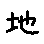 APJapanesefont