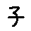 APJapanesefont