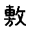 APJapanesefont