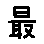 APJapanesefont