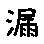 APJapanesefont