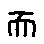 APJapanesefont