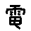 APJapanesefont