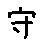 APJapanesefont