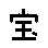 APJapanesefont