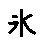 APJapanesefont