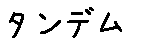 APJapanesefont