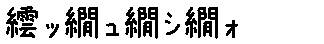 APJapanesefont