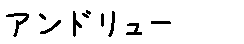 APJapanesefont