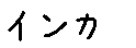 APJapanesefont