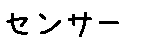 APJapanesefont