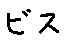 APJapanesefont