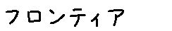 APJapanesefont