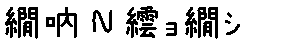 APJapanesefont