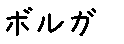 APJapanesefont