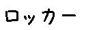 APJapanesefont