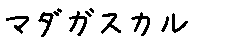 APJapanesefont