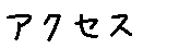 APJapanesefont