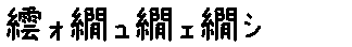 APJapanesefont