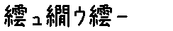 APJapanesefont