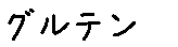 APJapanesefont