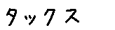 APJapanesefont