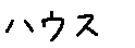 APJapanesefont