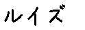 APJapanesefont