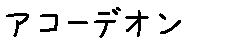 APJapanesefont