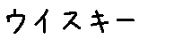 APJapanesefont