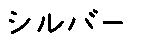 APJapanesefont