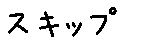 APJapanesefont