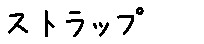 APJapanesefont