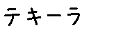 APJapanesefont