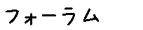 APJapanesefont