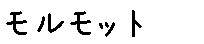 APJapanesefont