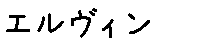 APJapanesefont