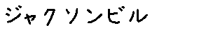 APJapanesefont