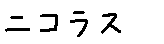 APJapanesefont