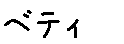 APJapanesefont