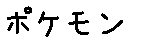 APJapanesefont