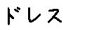 APJapanesefont