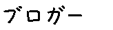 APJapanesefont