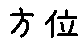 APJapanesefont