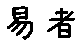 APJapanesefont